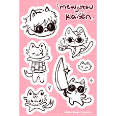 MEWJUTSU MEWJUTSU